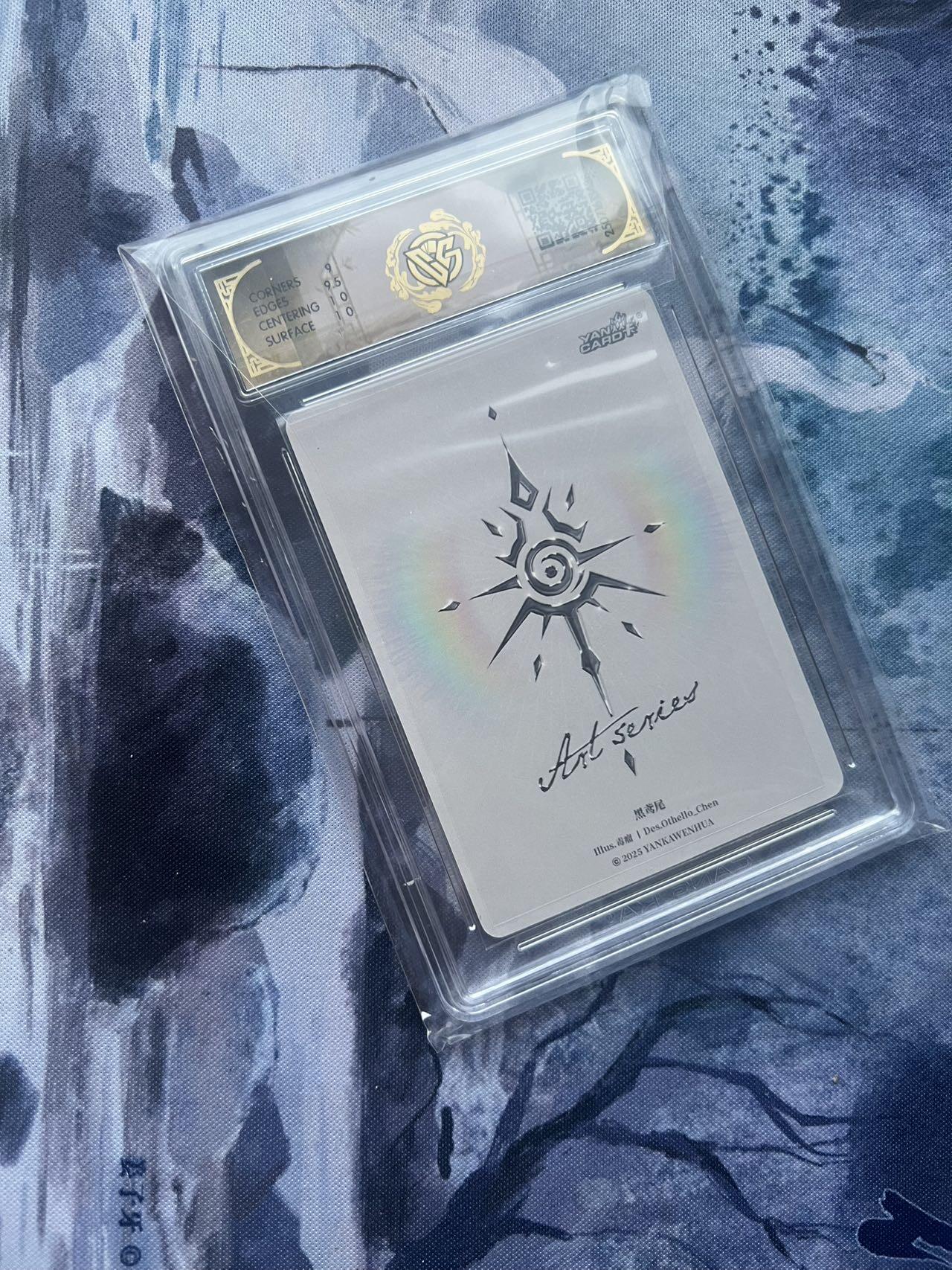 【随心含颖卡拍56期】卡游/集卡社/卡卡沃 抽卡机专场拍卖【无佣金】