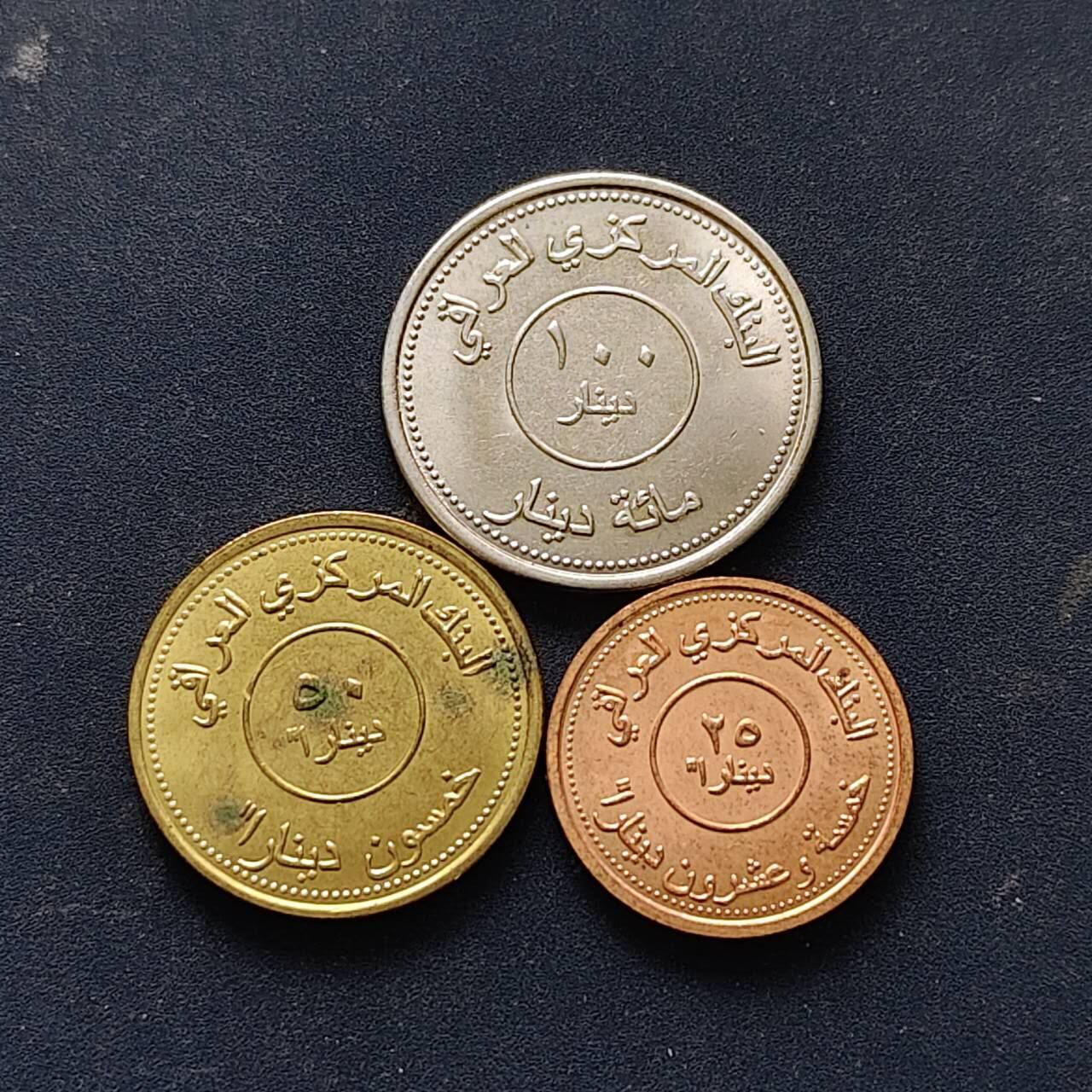 【全场包邮】纯粹捡漏拍512场 伊拉克2004年地图版3枚套币