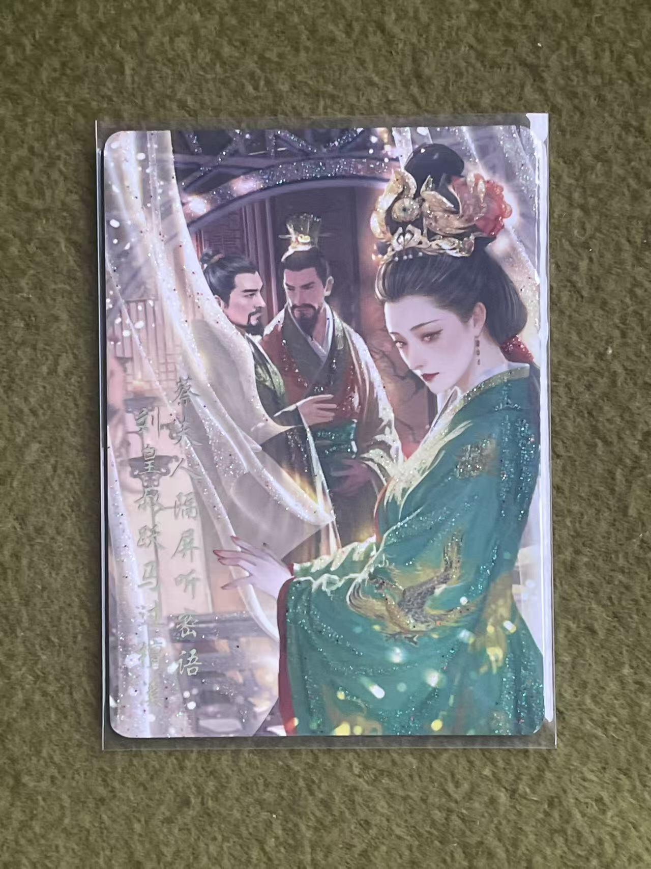 NO.27 好又多金牌大场，每周一站式配齐，方便凑单！（周6晚9点截拍，卖家送拍0抽成！）