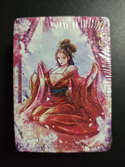 天玑星卡拍第179期《3.19周四截拍》持续收拍收评中 满赠卡需备注 - 燎原文化 解语花 Julian玲 星光 一包未拆封