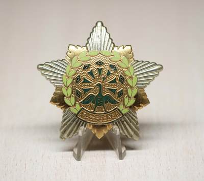 大猫徽章拍卖 第290期 - 缅甸三级革命之星勋章（孔雀勋章）