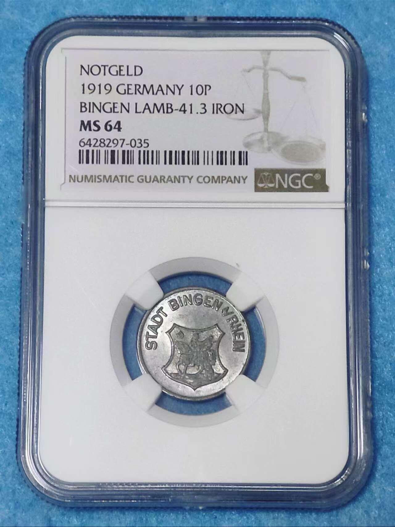 3月18日 🌏全球币章