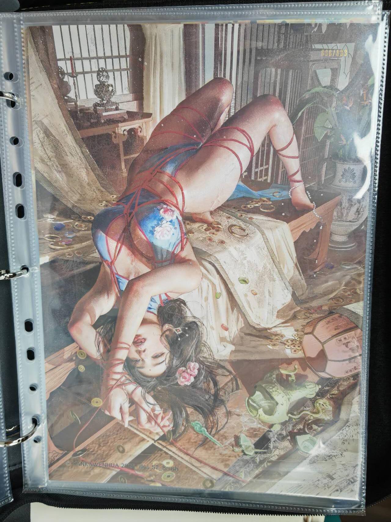 阳大大卡牌拍卖第105期（持续收拍品，周五晚上九点截拍，进群福利早知道）