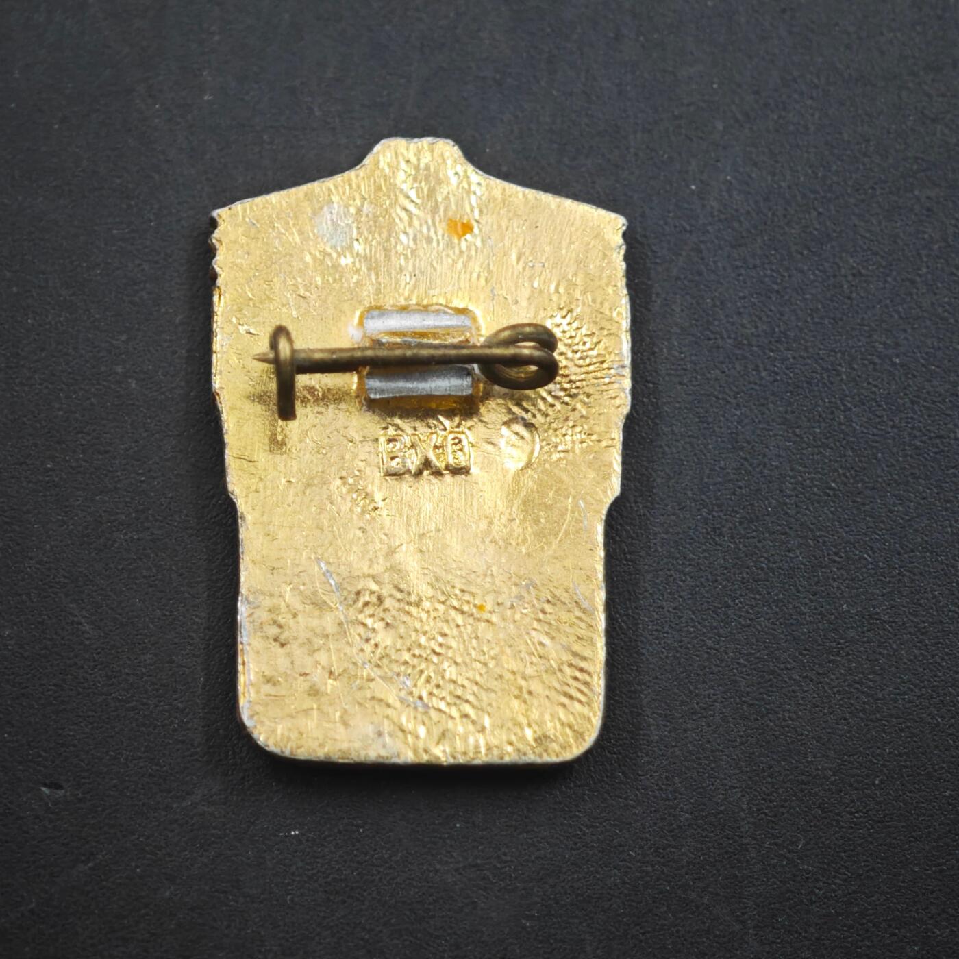 3月20日结束，成斌徽章钱币专场 苏联三级体育徽章