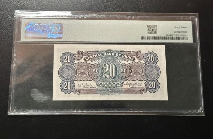 2026三月第三期，总第220期