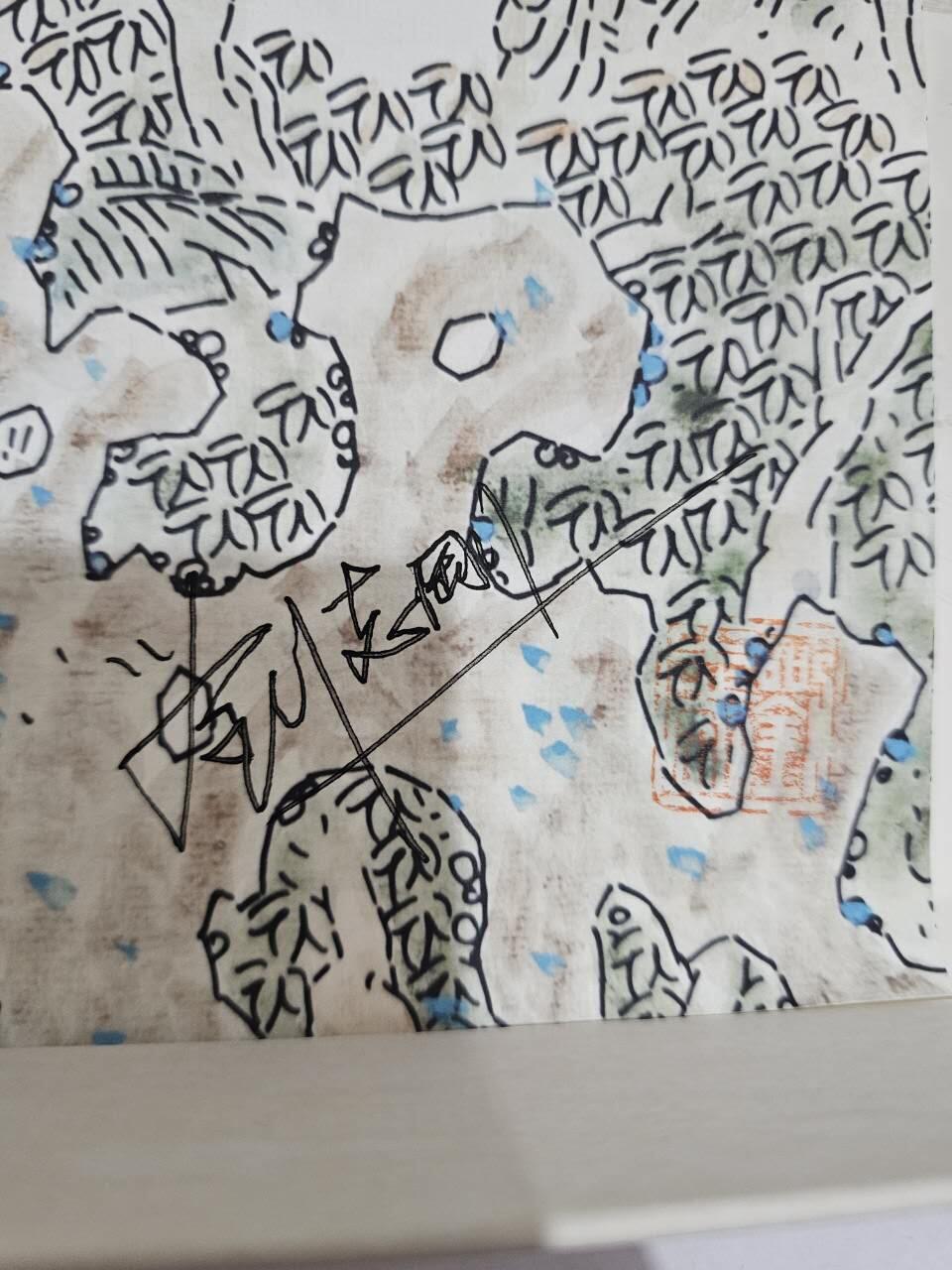 龙虎卡牌-七九场（满200元包邮，无佣金，每周六结拍，欢迎送拍）