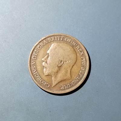 PCAI钱币  20-782 古钱铜元小专场 - 1913英国大一便士