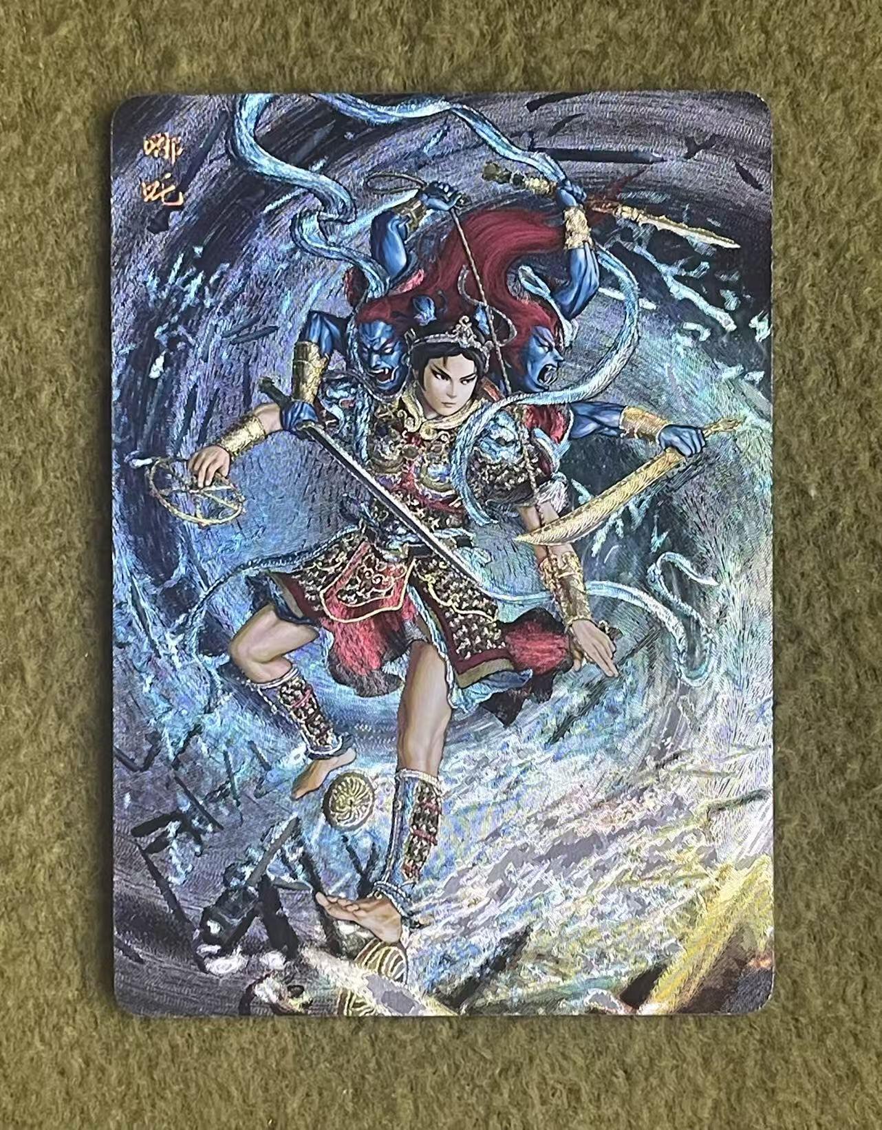 NO.27 好又多金牌大场，每周一站式配齐，方便凑单！（周6晚9点截拍，卖家送拍0抽成！） 焱卡 问道东方 黄子鉴 哪吒 折光