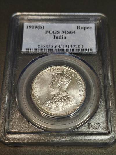 国内外机制币银元拍场 小精品场 - PCGS MS64乔治五世一卢比 PCGS老盒严评