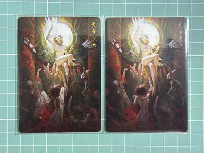 卡牌发烧友第26期，随单带裸卡，进群抢包邮红包（持续收拍品，每周日晚23:00截拍，好又多福利放送，） - 【兑换卡】焱卡文化 神话中国3 St 天帝少女 普卡 原画 异画 一对