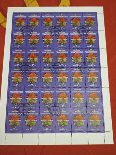 橙子收藏第六期 - 1978年，苏联邮政为纪念苏联列宁共产主义青年团（ВЛКСМ）**号召青年投身国家重点工业建设，发行此套纪念邮票，主题为「效率与质量五年计划——青年的热情与创造」，聚焦苏联70年代四大核心工业项目：贝阿铁路（БАМ）、卡玛斯重型汽车厂（КАМАЗ）、库尔斯克磁异常铁矿（НЕЧЕРНОЗЕМЬЕ）、原子机械制造（АТОММАШ），是苏联工业化与青年运动的重要视觉见证。