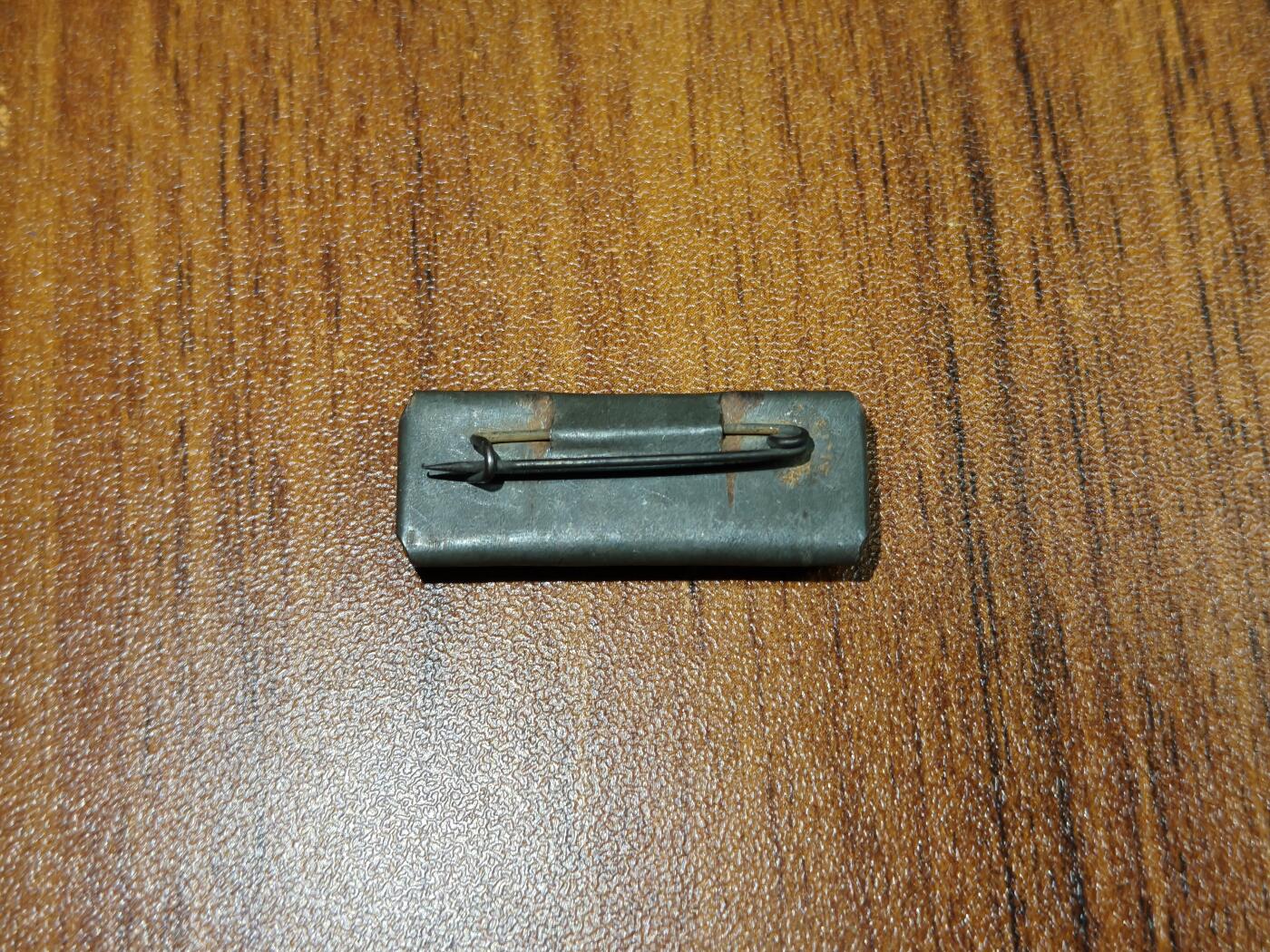 蜀地medal徽章收藏 春季精品拍场