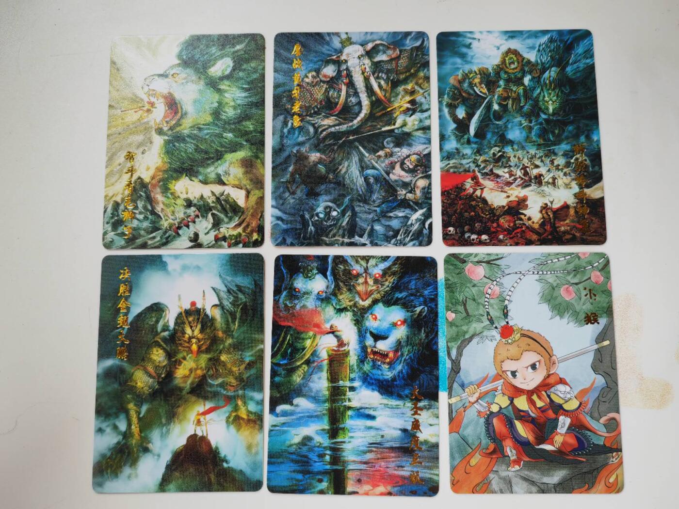 阳大大卡牌拍卖第105期（持续收拍品，周五晚上九点截拍，进群福利早知道）