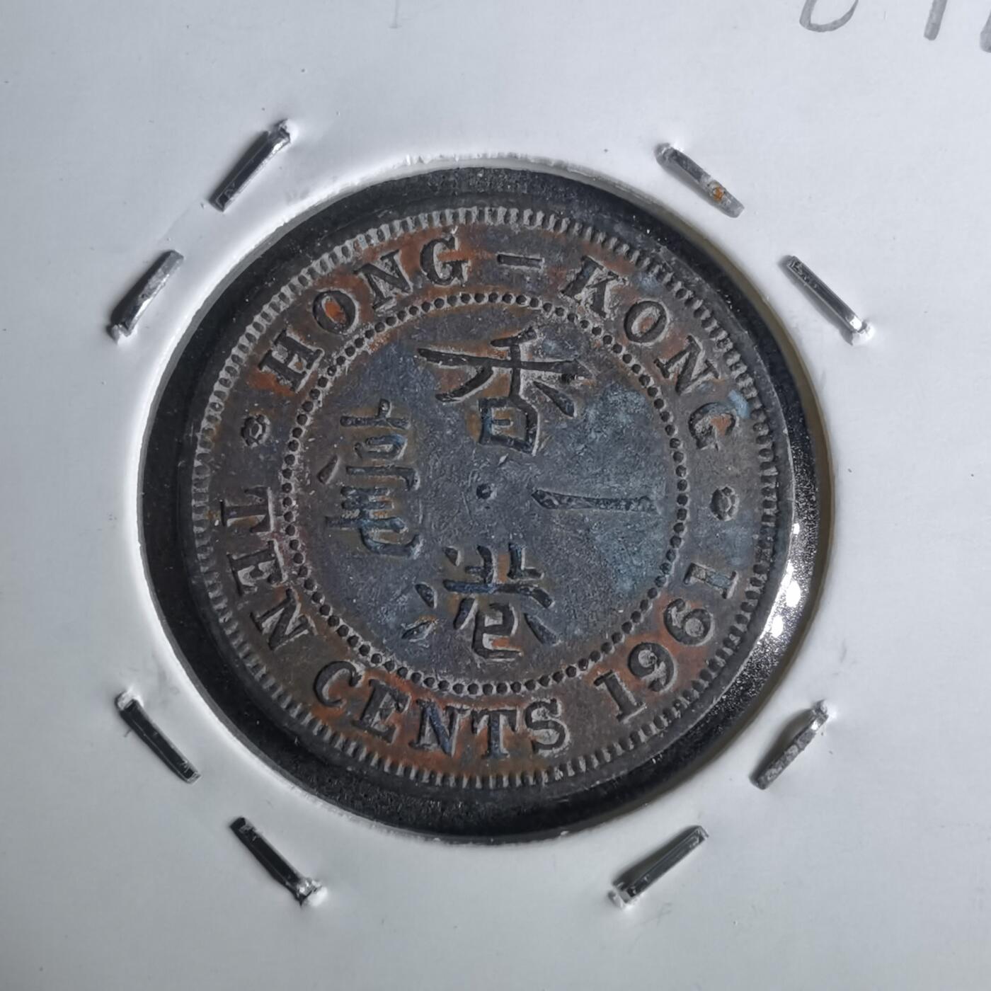 沼泽如烟--第1027场