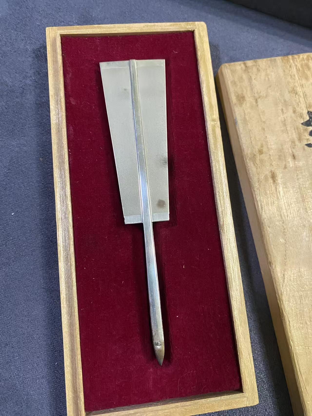 日日生财—方圆世界（全场包邮）