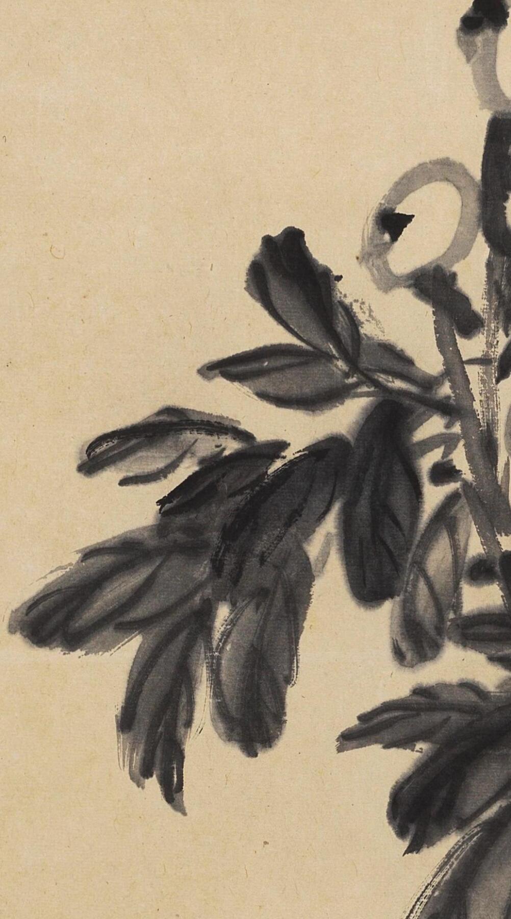 碧月说宝·同一藏家珍藏书画专场 陈半丁 枇杷