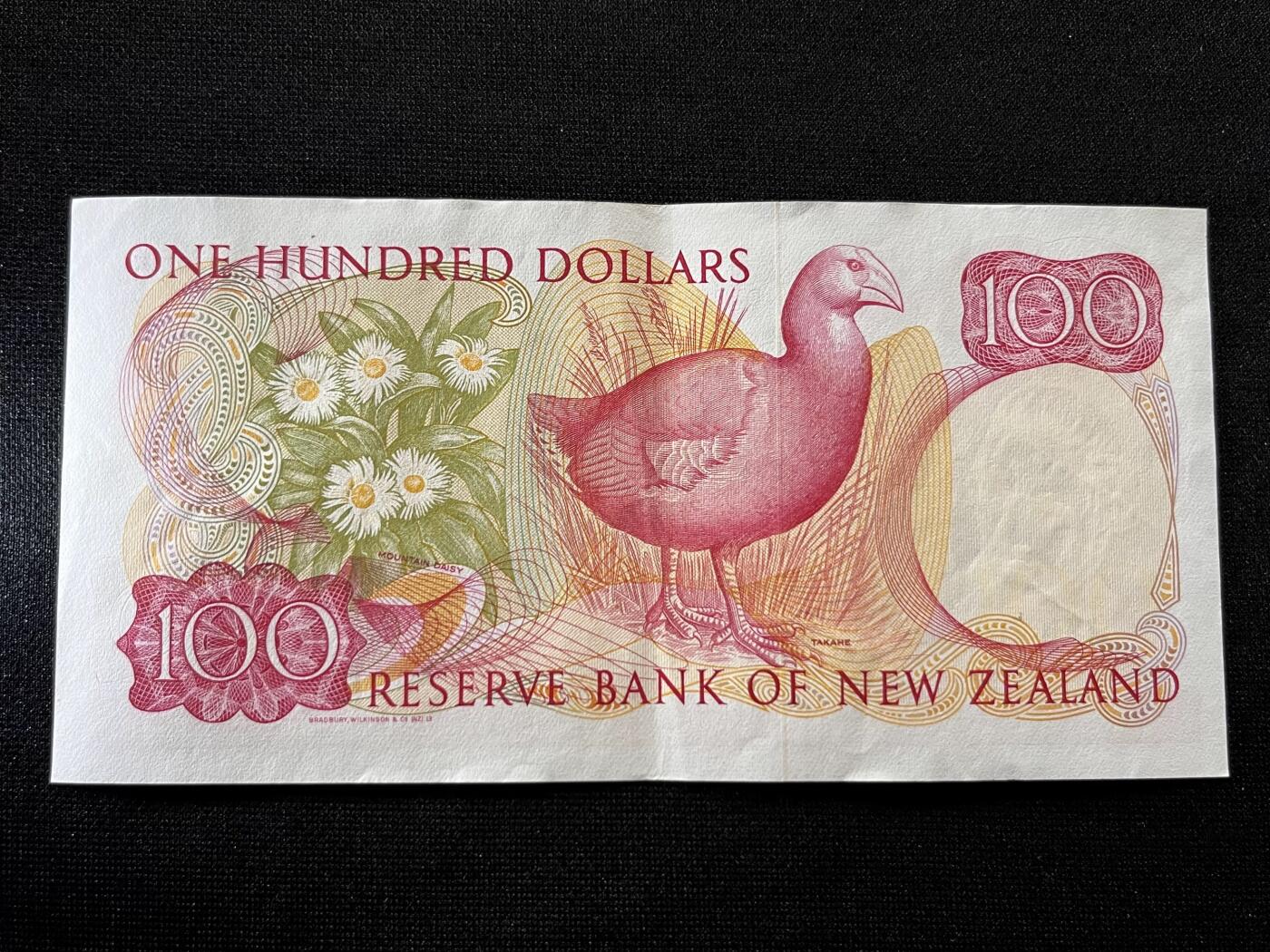 新西兰 1989-92年 100元 近新 外国纸币