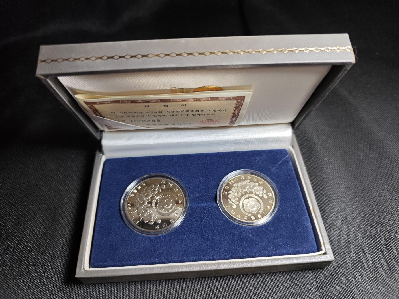 KK钱币收藏小铺   套币专场 2月预留时间 周末发货  韩国奥运精制套币