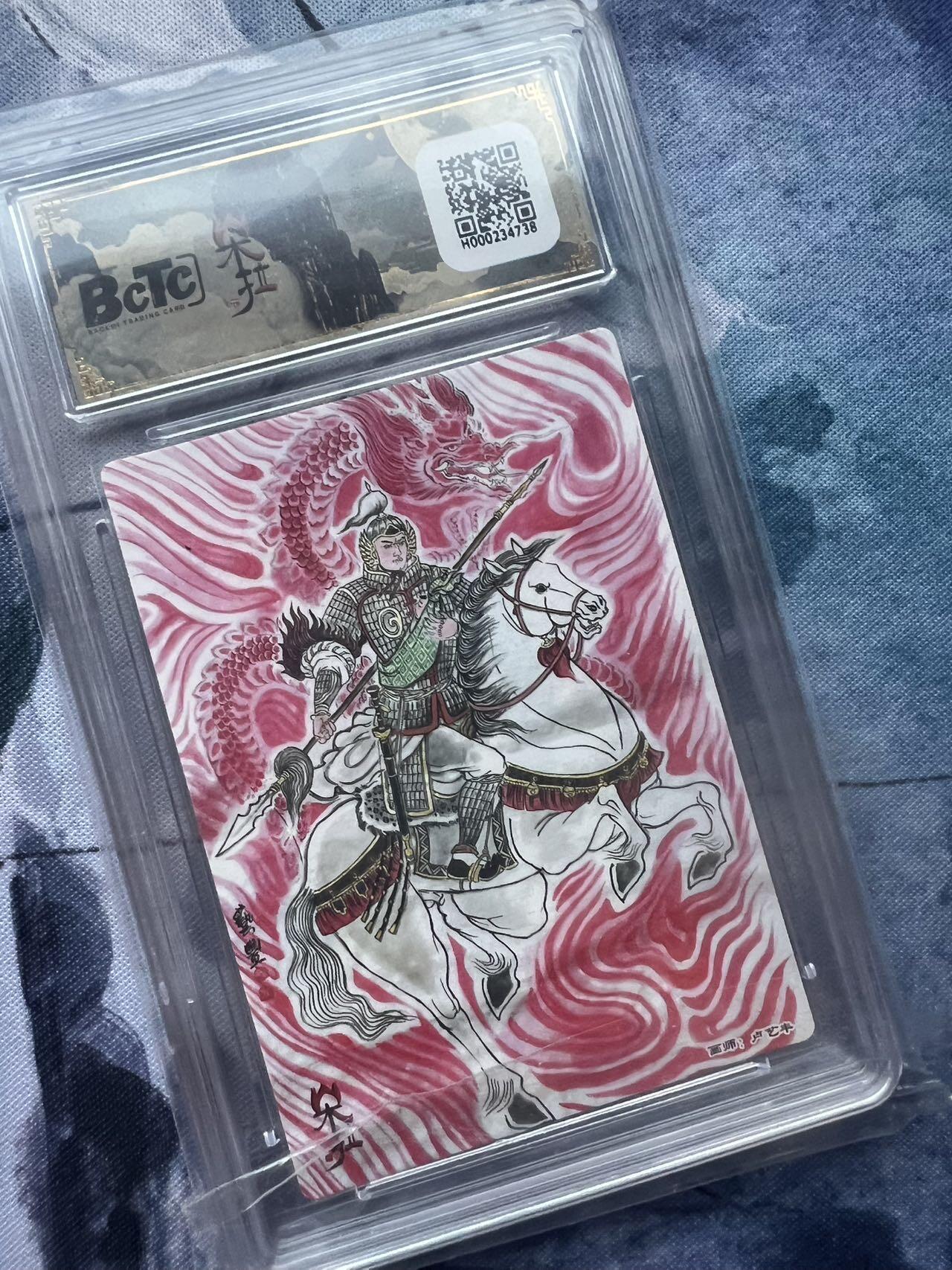 【随心含颖卡拍56期】卡游/集卡社/卡卡沃 抽卡机专场拍卖【无佣金】