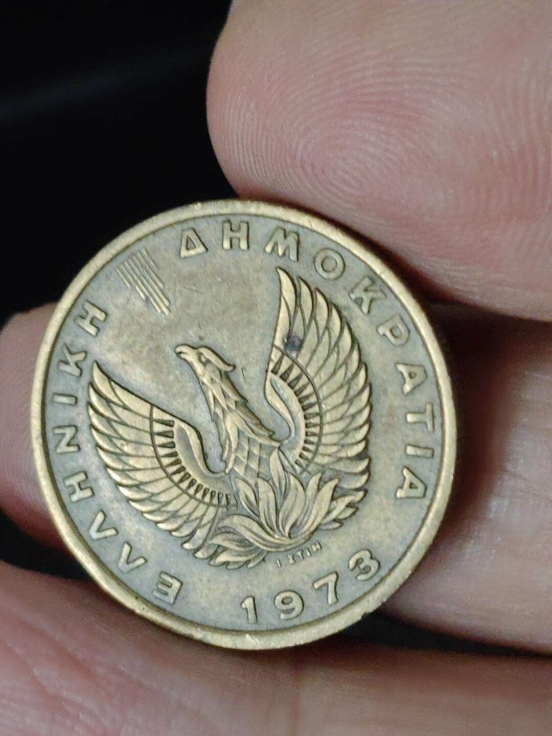 猩哥外币小铺➨【第223场】