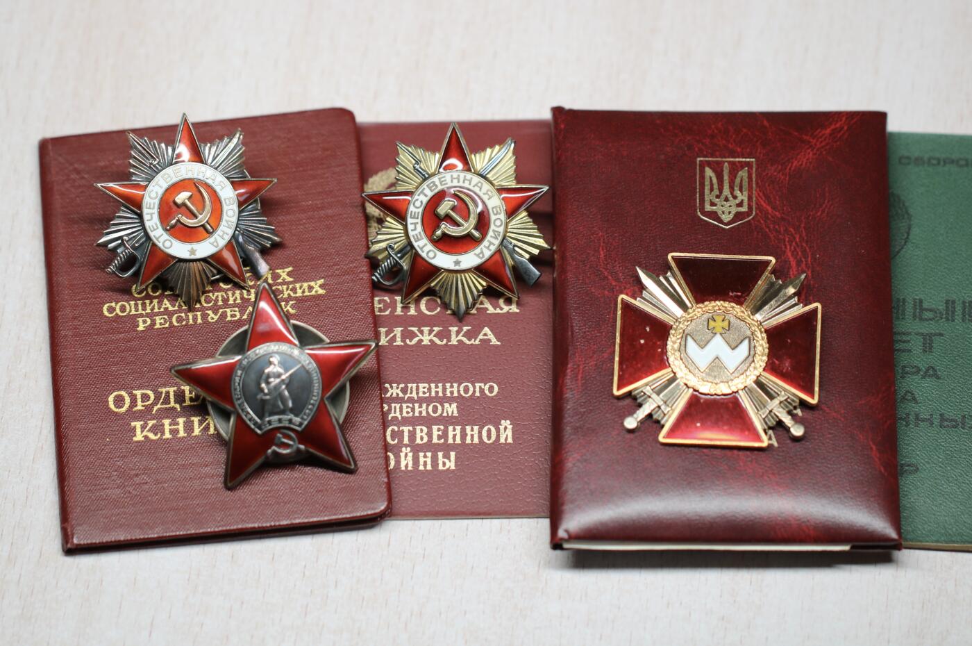 大猫徽章拍卖 第290期