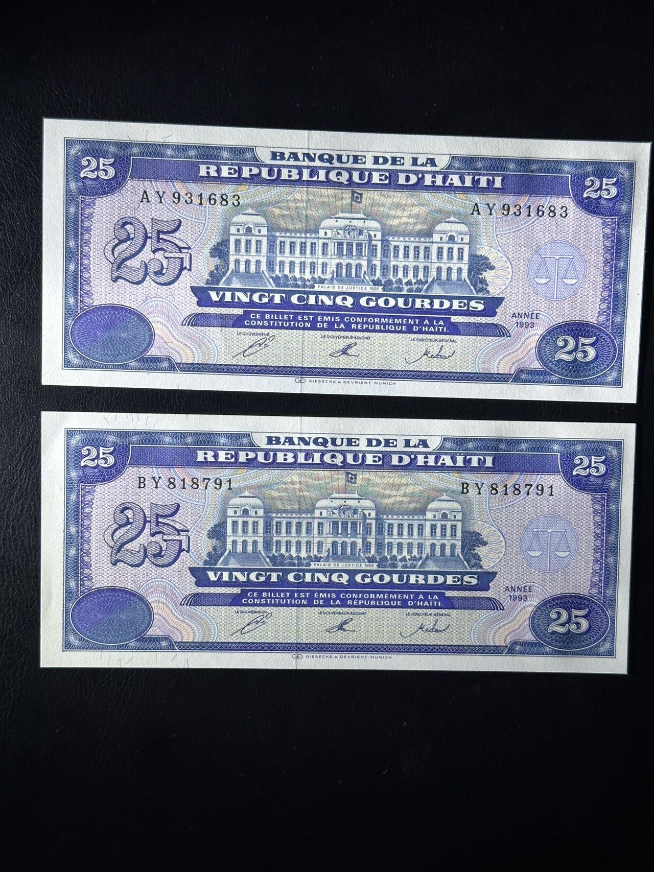 丙午马年三月第三场 。本期更新了伊朗全同