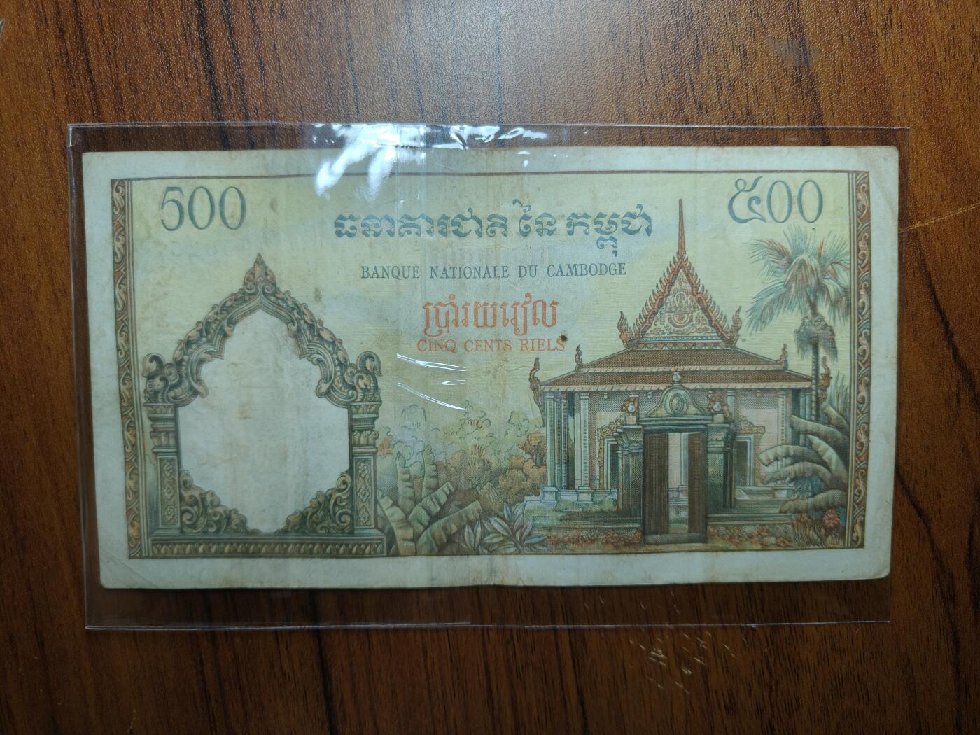 蜀地medal徽章收藏 春季精品拍场