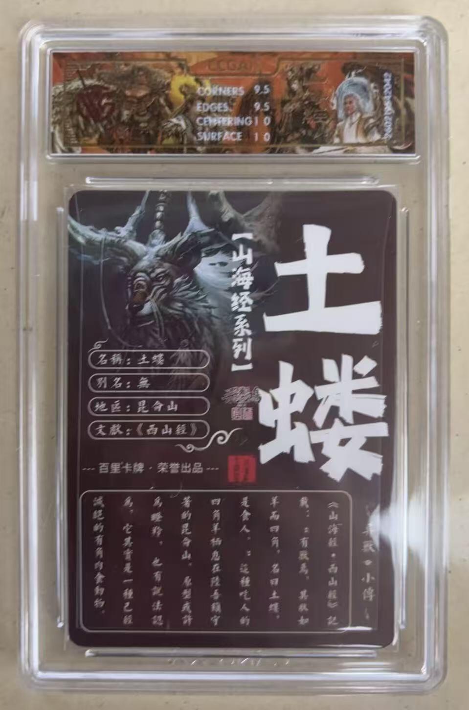 NO.27 好又多金牌大场，每周一站式配齐，方便凑单！（周6晚9点截拍，卖家送拍0抽成！）