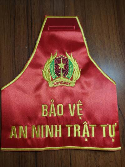 蜀地medal徽章收藏 春季精品拍场 - 越南基层治安力量的臂章