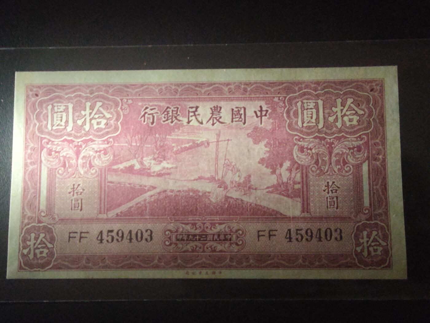 2026三月第三期，总第220期