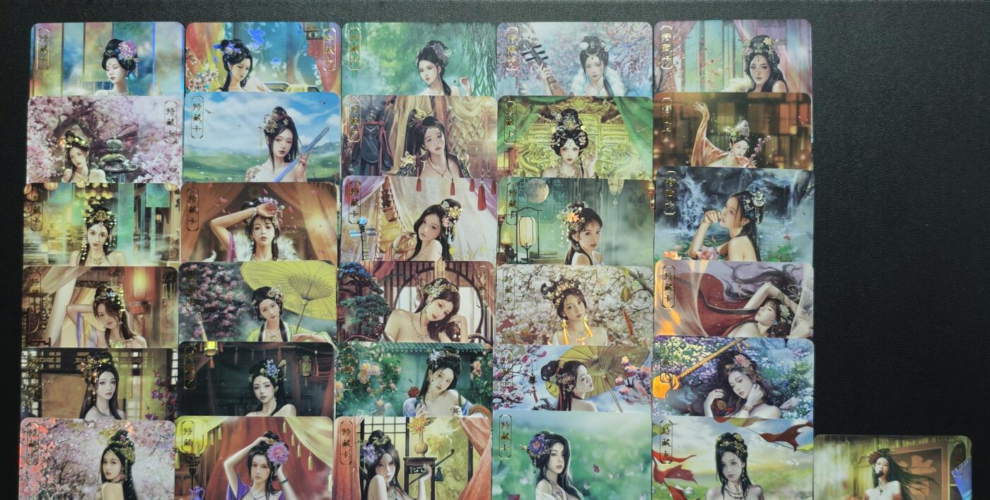 天玑星卡拍第179期《3.19周四截拍》持续收拍收评中 满赠卡需备注