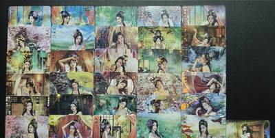 天玑星卡拍第179期《3.19周四截拍》持续收拍收评中 满赠卡需备注 - 卡将卡牌 特藏卡 绝代芳华 带编 三十张+特卡一张 彩闪 三十一张 微瑕