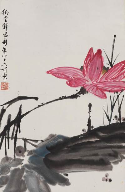 碧月说宝·同一藏家珍藏书画专场 - 钱君匋 荷香图