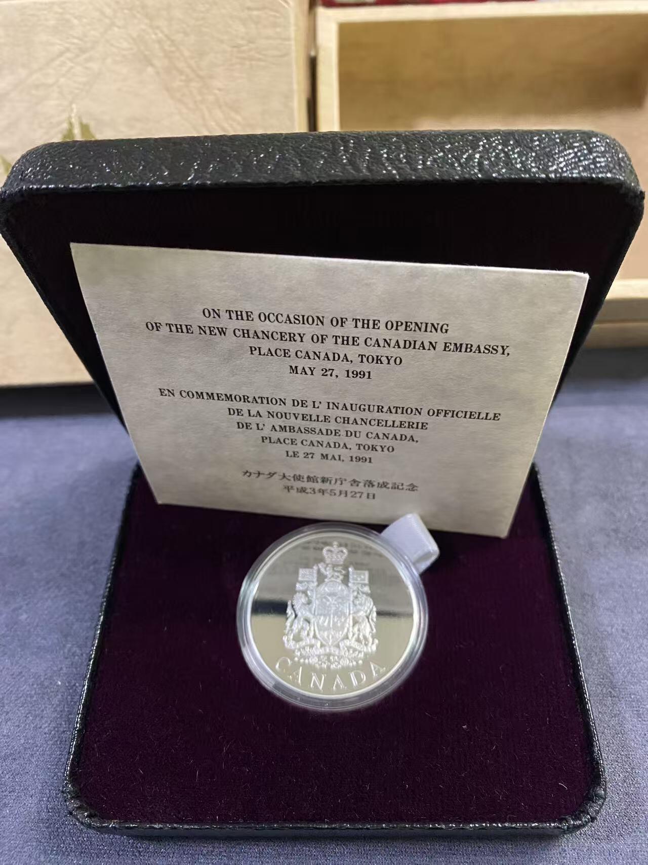 日日生财—方圆世界（全场包邮）