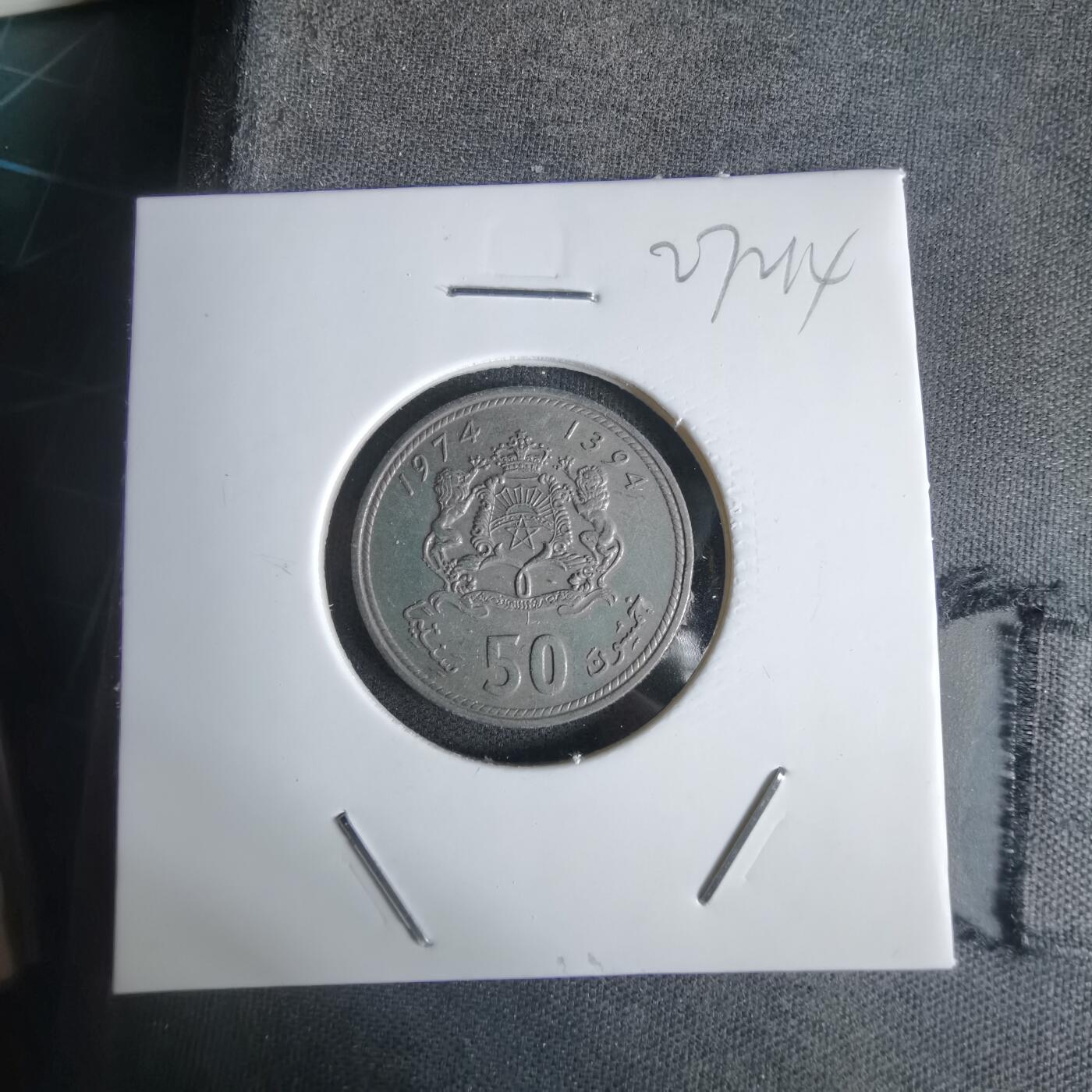 沼泽如烟--第1027场