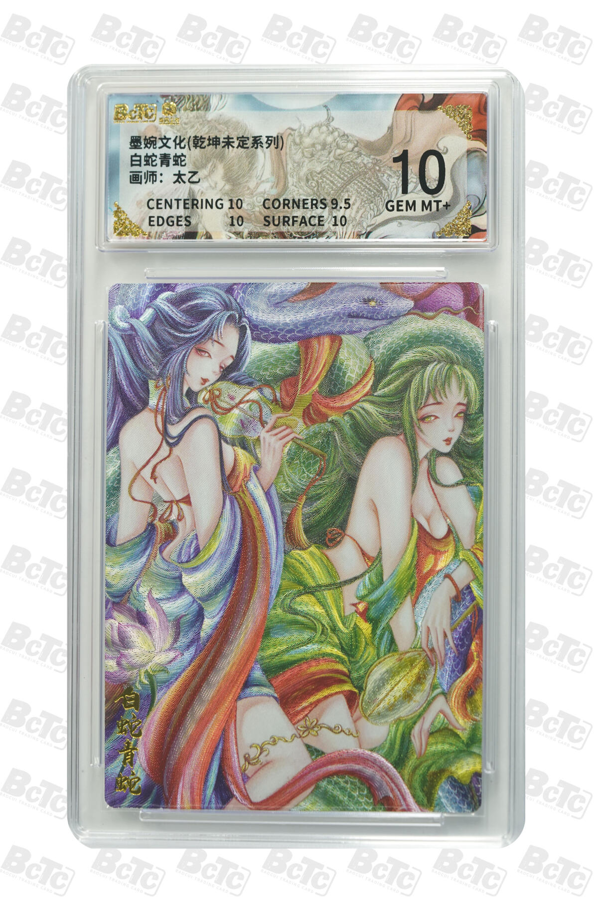 喜灰玩卡拍卖第五期，接拍品0佣金，欢迎送拍，释放现金流，让自己有资金可以购买更多喜欢的卡牌，让别的卡友能淘到更多心仪的卡牌