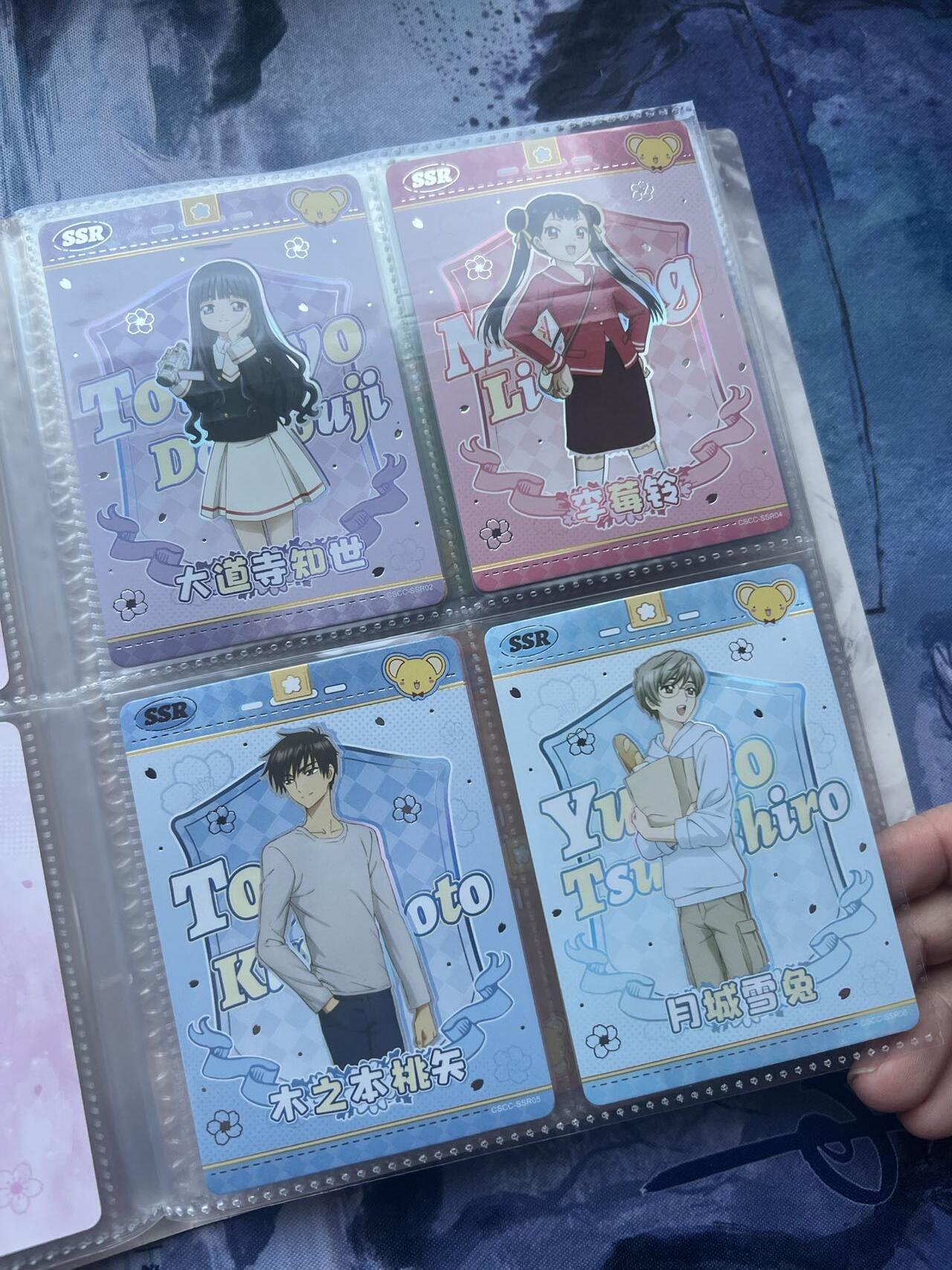 【随心含颖卡拍56期】卡游/集卡社/卡卡沃 抽卡机专场拍卖【无佣金】