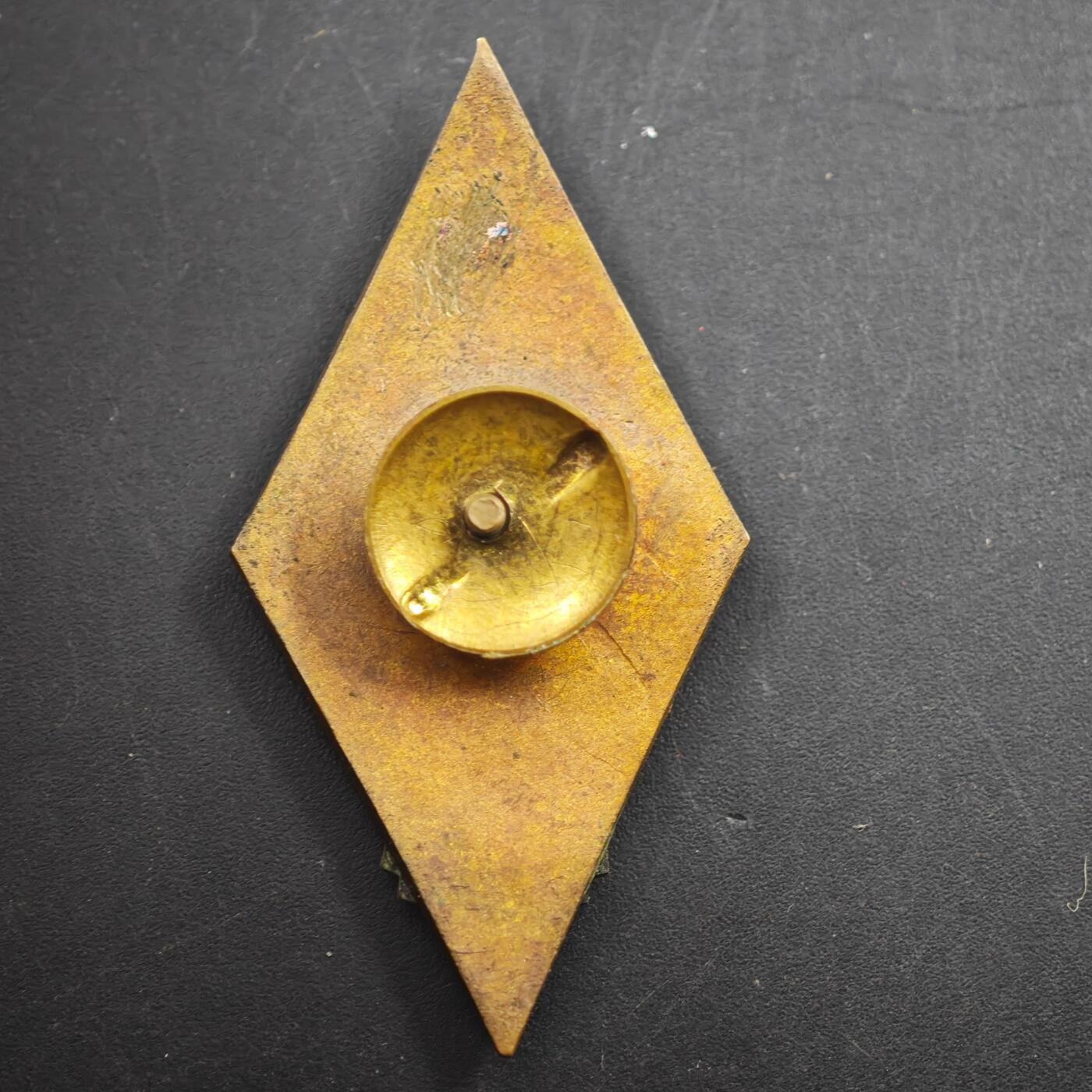 3月20日结束，成斌徽章钱币专场 自藏品 苏联莫斯科水运毕业徽章铜制珐琅  很稀少