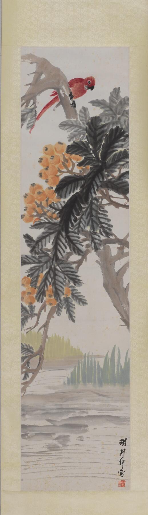 碧月说宝·同一藏家珍藏书画专场