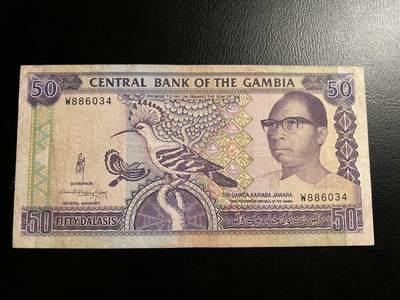 丙午马年三月第三场 。本期更新了伊朗全同 - 冈比亚1989年50达拉。流通美品。不错的品种！