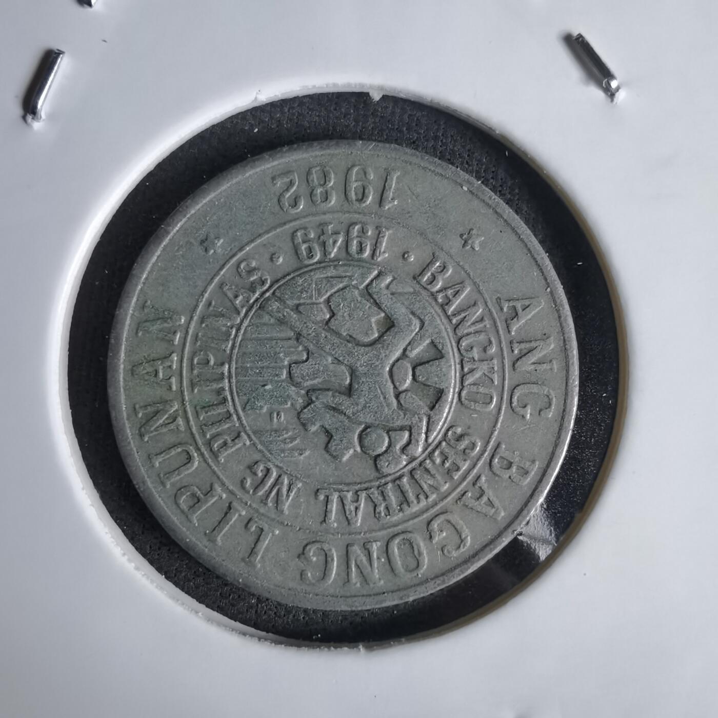 沼泽如烟--第1027场 菲律宾1982年25分