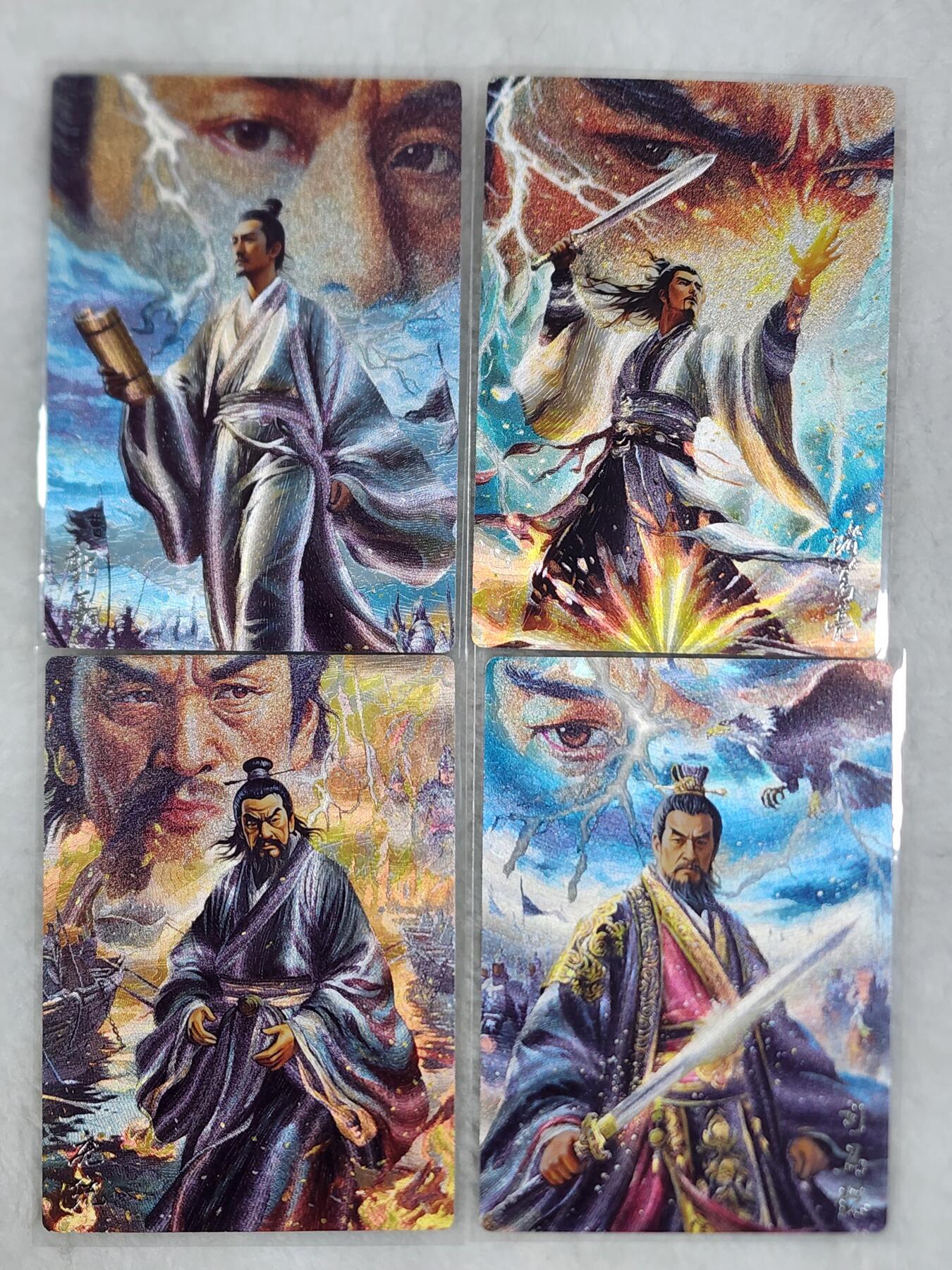 三国群英谱粗闪卡夜叉