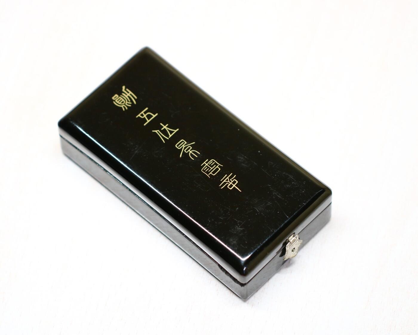 大猫徽章拍卖 第290期 勿忘国耻 勋五位景云章