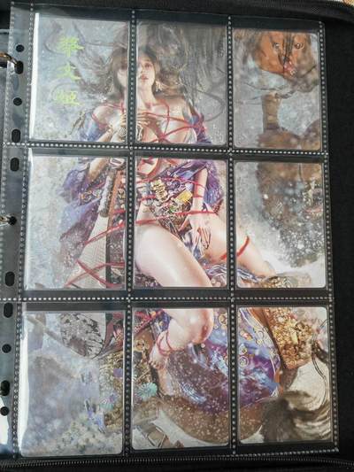 阳大大卡牌拍卖第105期（持续收拍品，周五晚上九点截拍，进群福利早知道） - 【九拼】焱卡文化 燎原妖姬传 蔡文姬九拼