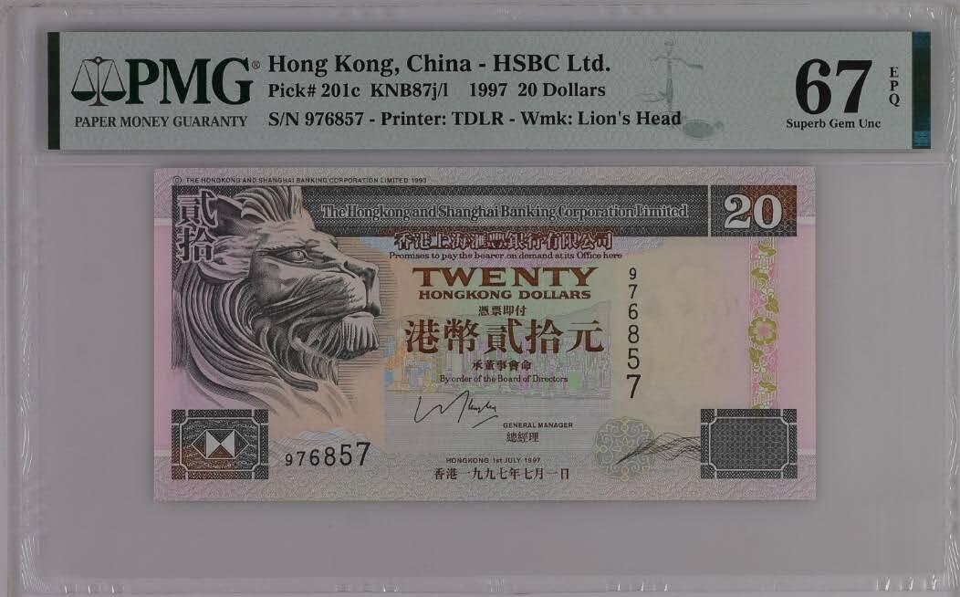 《艾美收藏》第237期-3.22周日外币强钞白金场