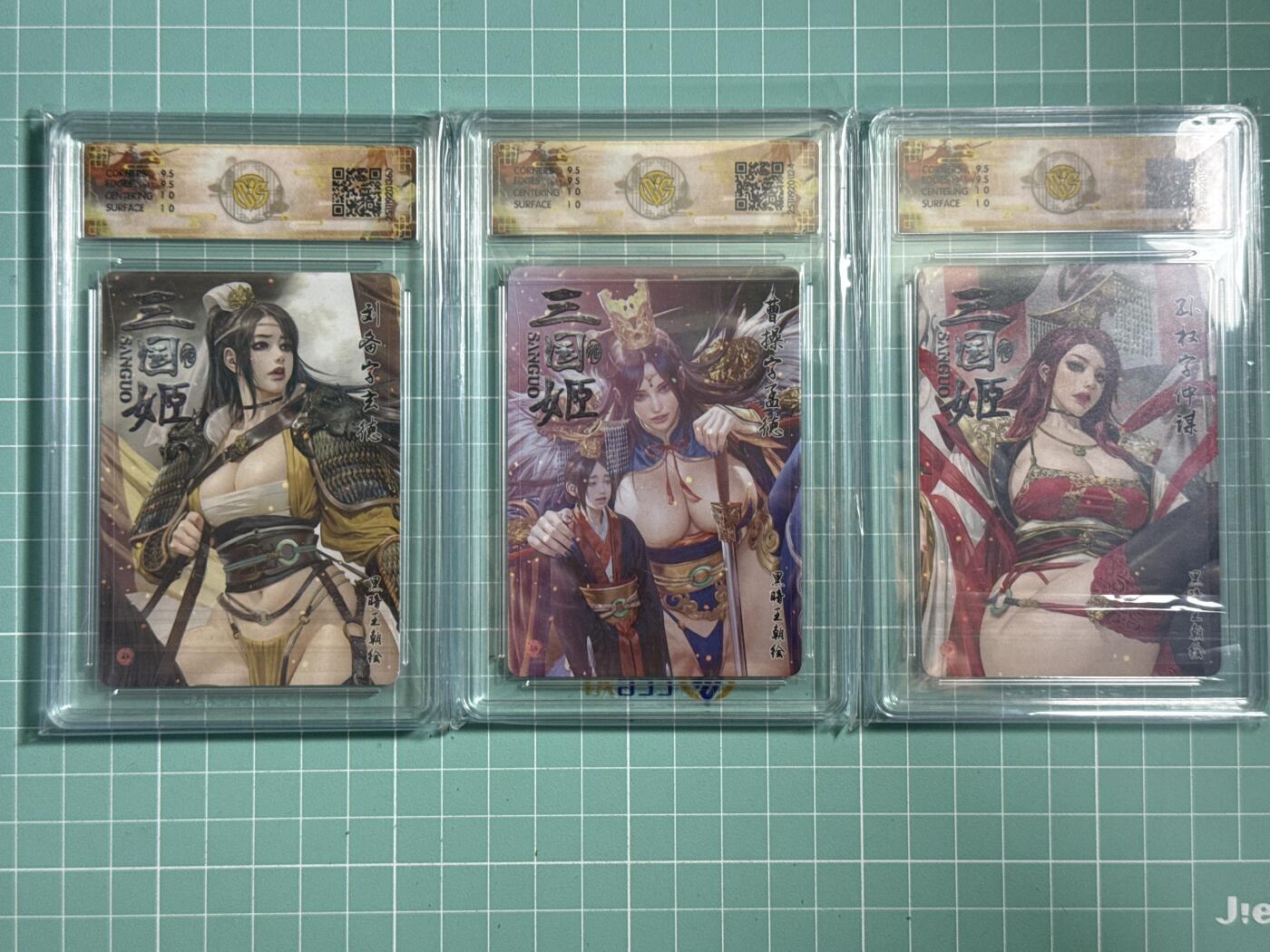 卡牌发烧友第26期，随单带裸卡，进群抢包邮红包（持续收拍品，每周日晚23:00截拍，好又多福利放送，）