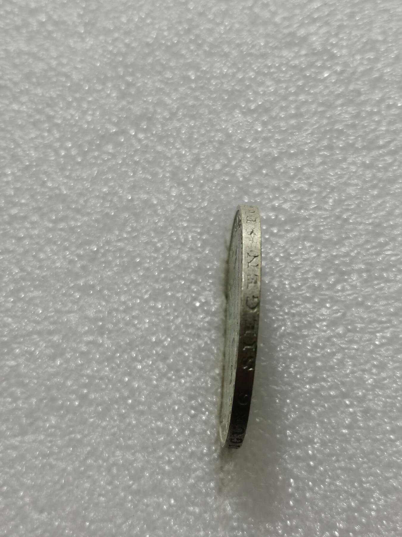 天下钱庄专场欢迎参拍 德国5马克银币