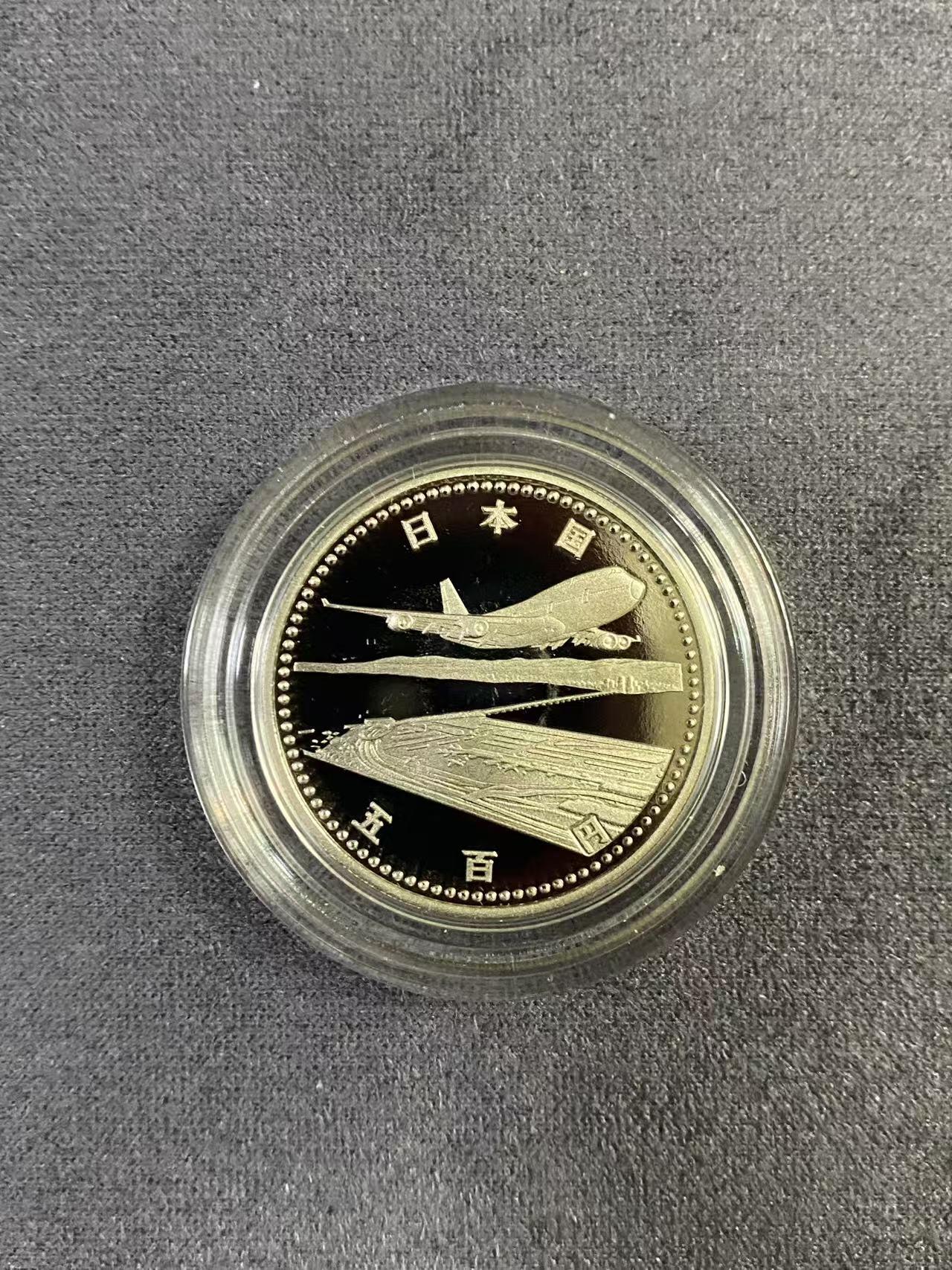 日日生财—方圆世界（全场包邮）