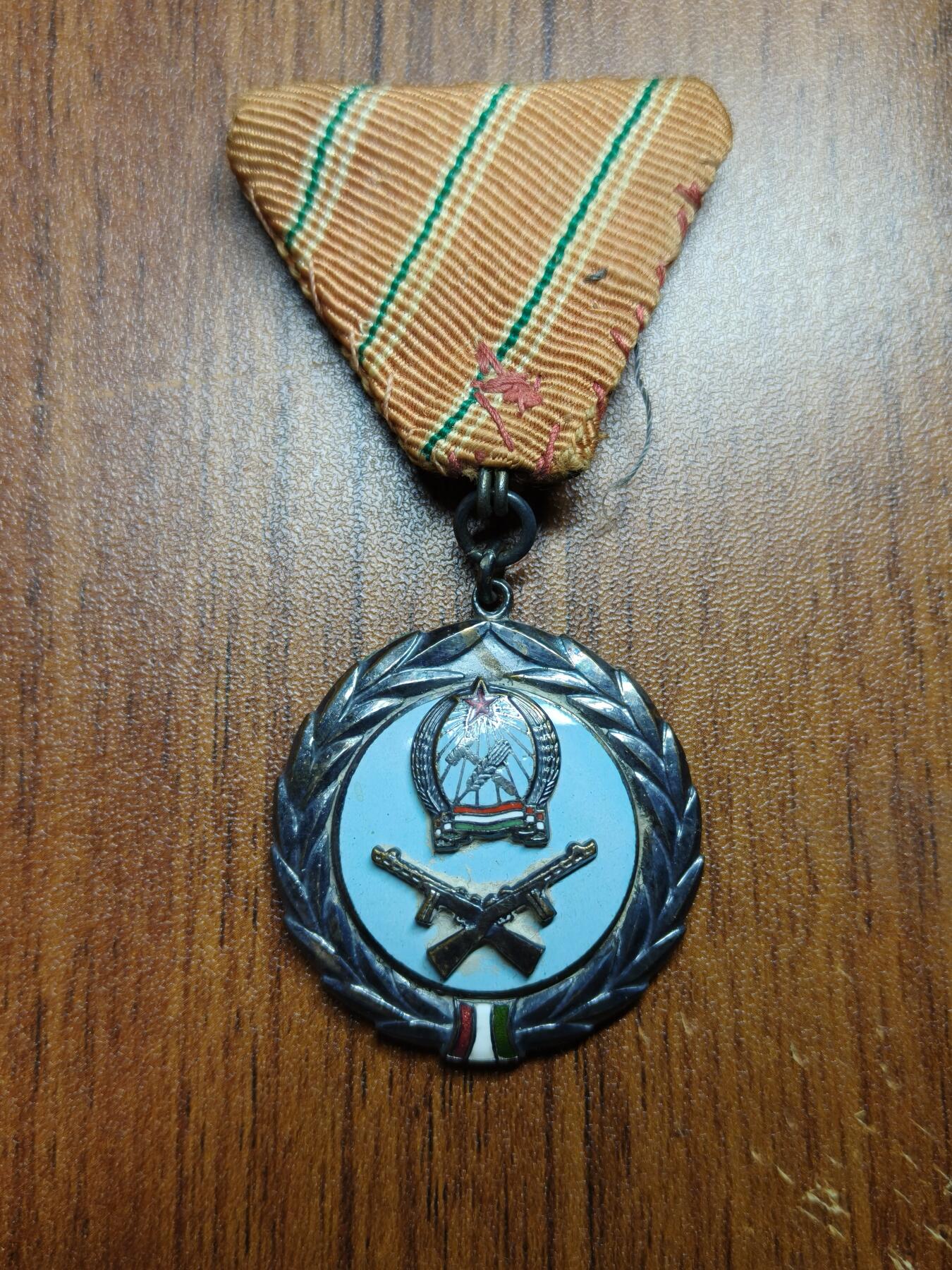 蜀地medal徽章收藏 春季精品拍场 匈牙利