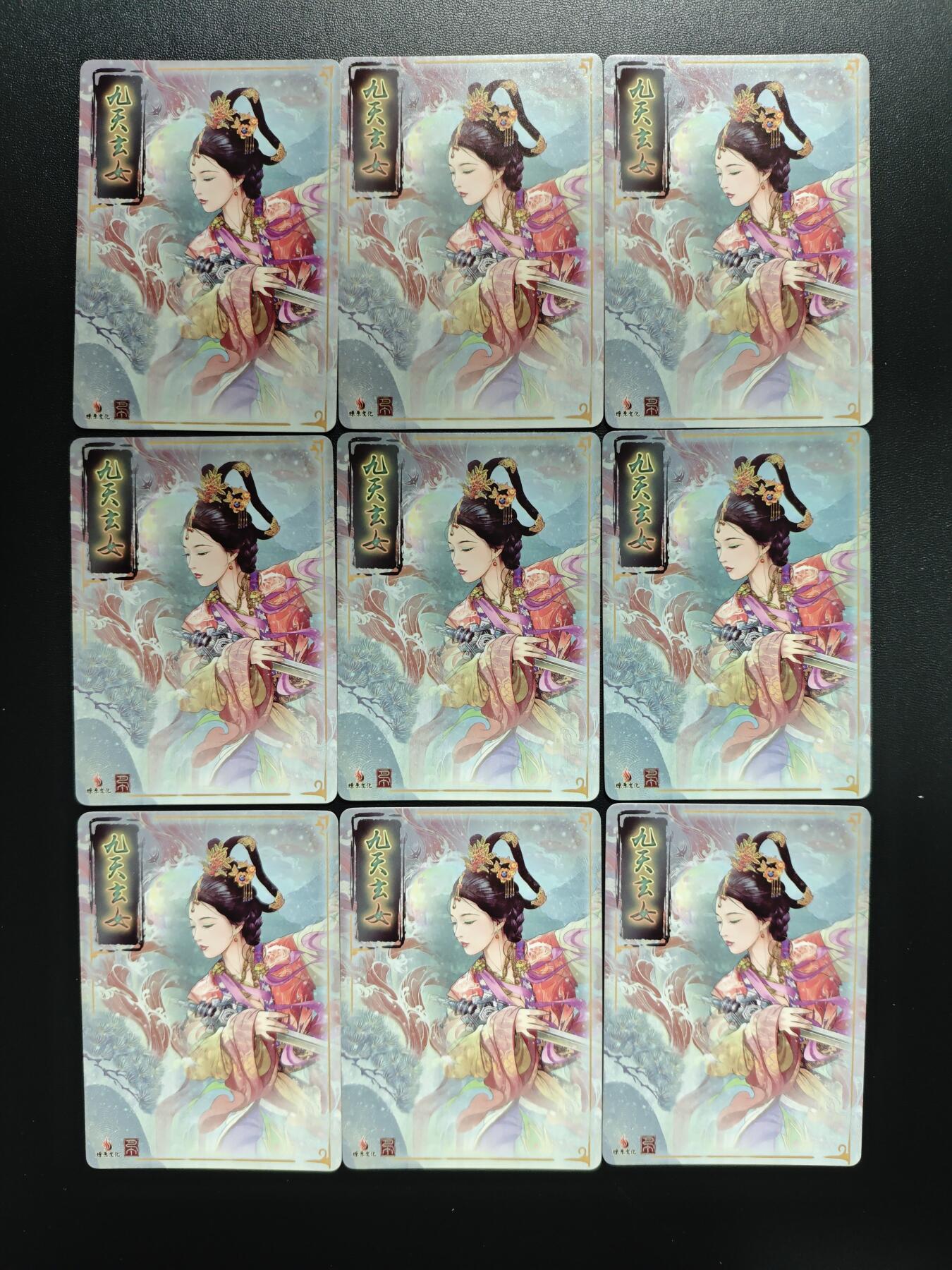 天玑星卡拍第179期《3.19周四截拍》持续收拍收评中 满赠卡需备注